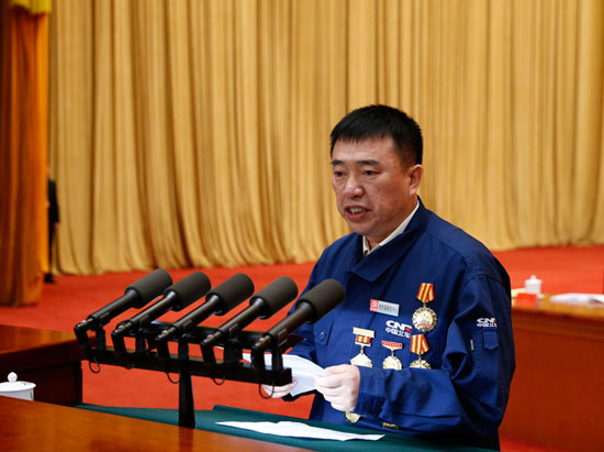 學習·故事丨“總書記為我頒獎”