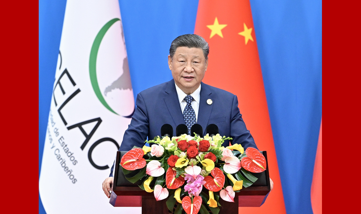 习近平出席中国－拉美和加勒比国家共同体论坛第四届部长级会议开幕式