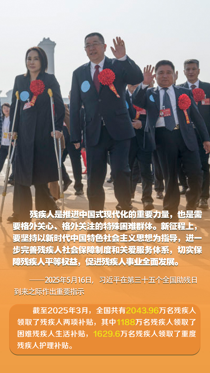 時習之丨促進“春天的事業”全面發展 習近平言之切切