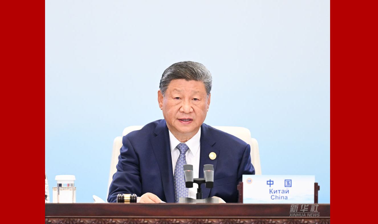 习近平主持上海合作组织成员国元首理事会第二十五次会议