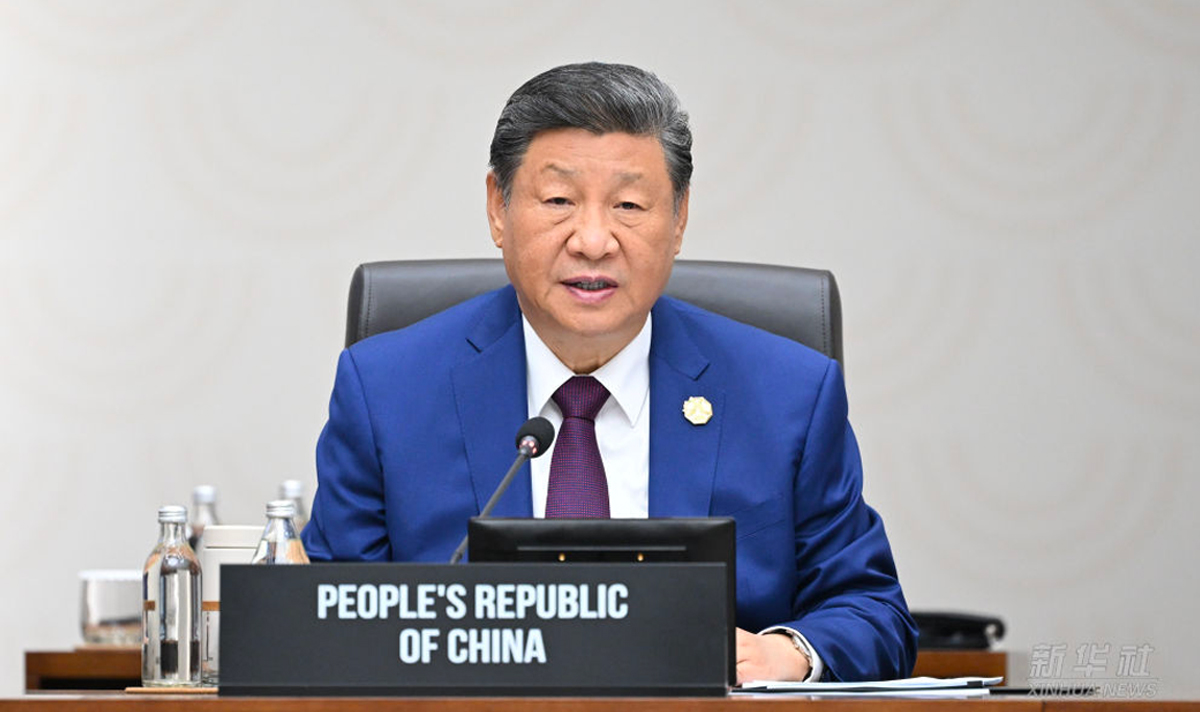 习近平继续出席亚太经合组织第三十二次领导人非正式会议