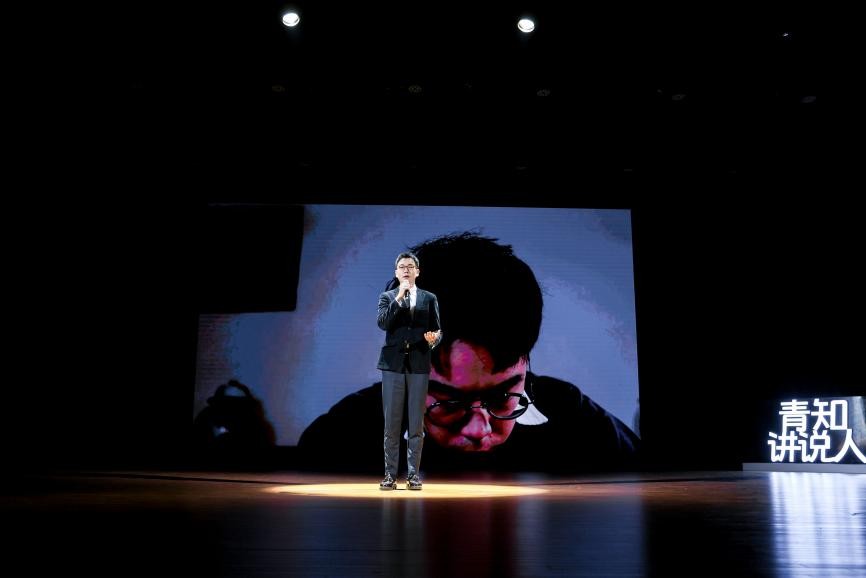 郎佳子彧主题分享《冷门非遗OR热门网红》。主办方供图。