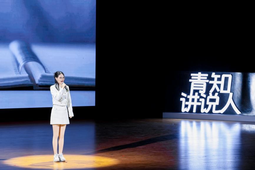 苏东宁主题分享《人生AB面，如何都精彩？》。主办方供图。