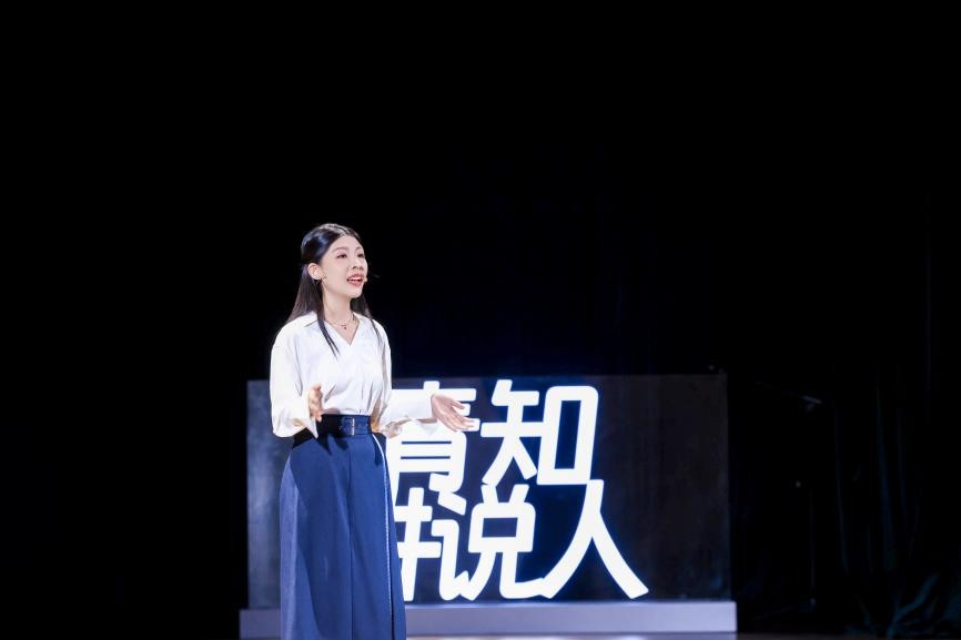 胡鑫雨主题分享《人生需要规划吗？》。主办方供图。