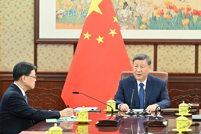 习近平听取李家超述职报告