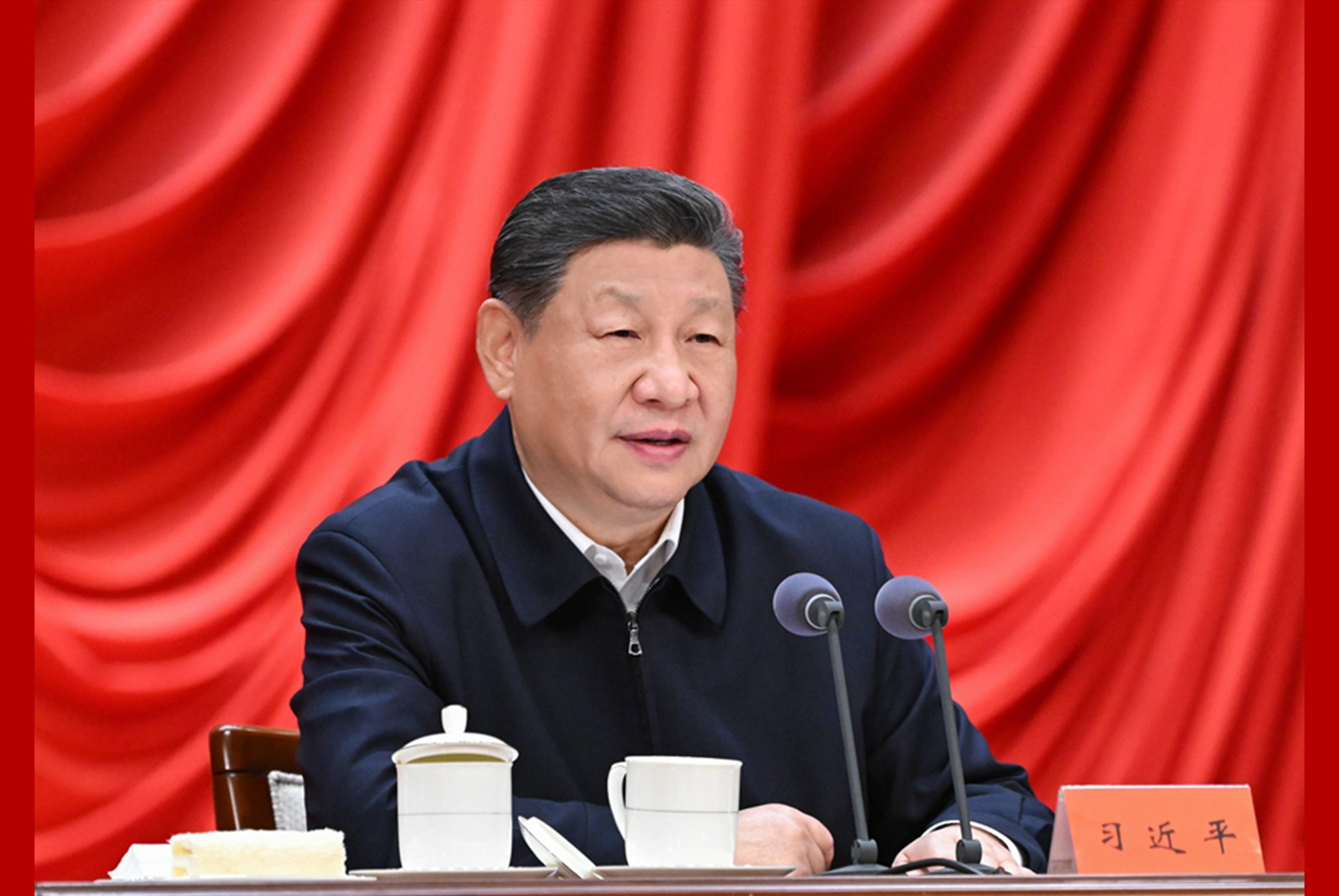 习近平在省部级主要领导干部专题研讨班开班式上发表重要讲话