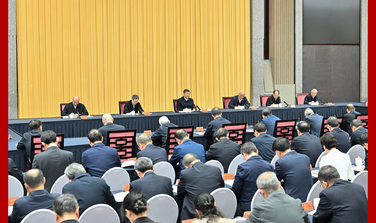 习近平出席加强基础研究座谈会并发表重要讲话