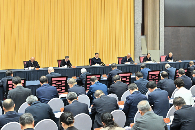 习近平出席加强基础研究座谈会并发表重要讲话