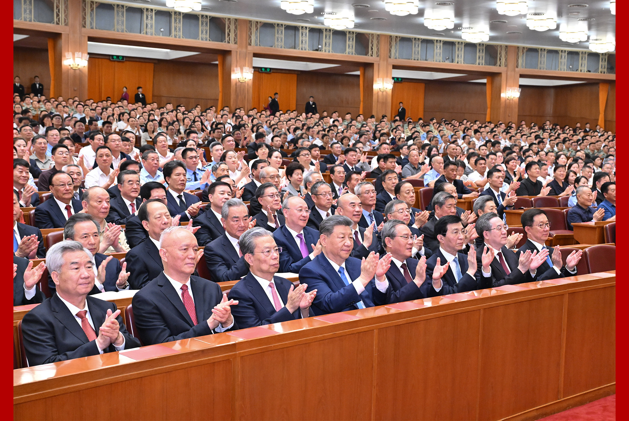 庆祝中国共产党成立105周年音乐会《人民至上》在京举行