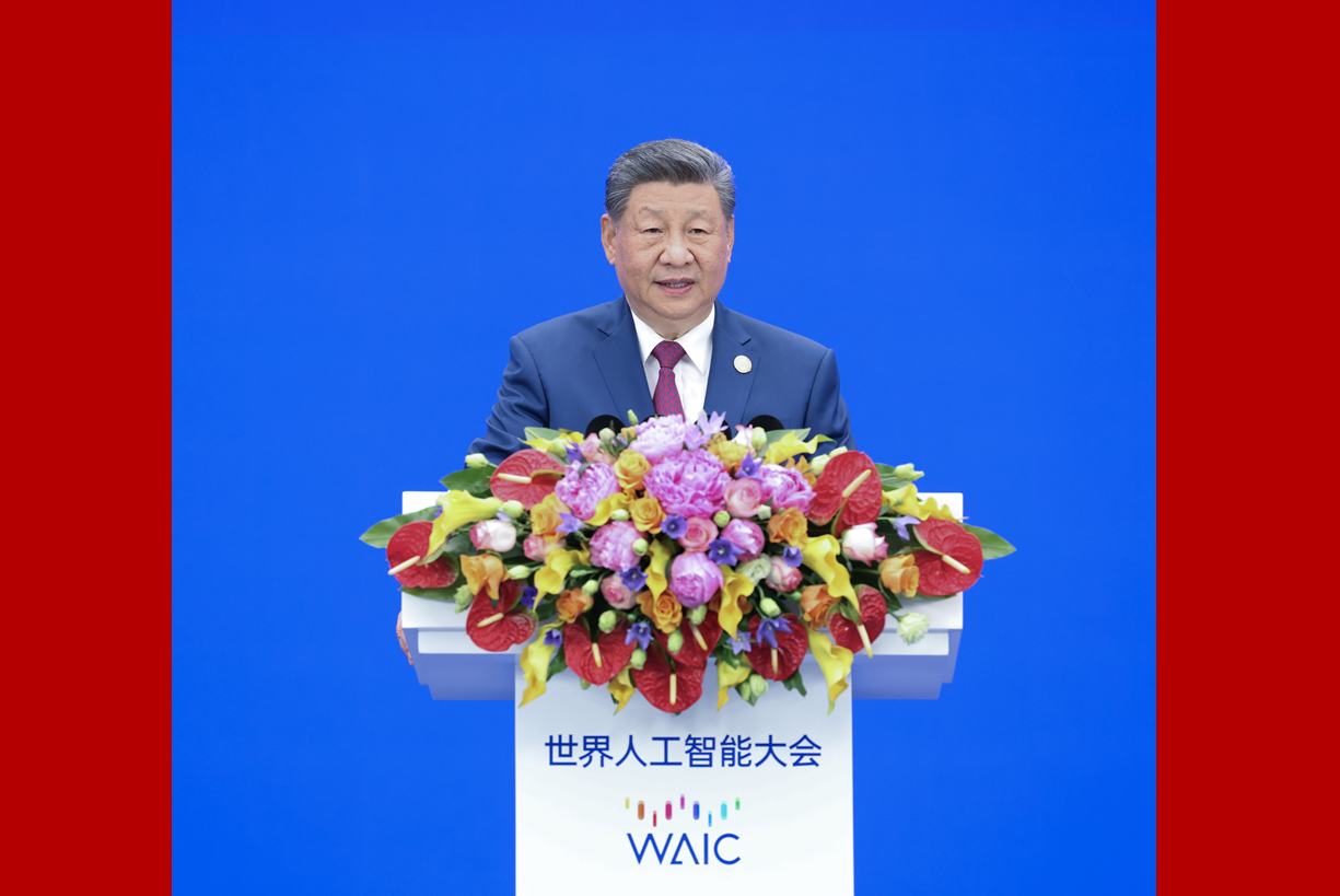 习近平出席2026世界人工智能大会暨人工智能全球治理高级别会议开幕式并发表主旨讲话