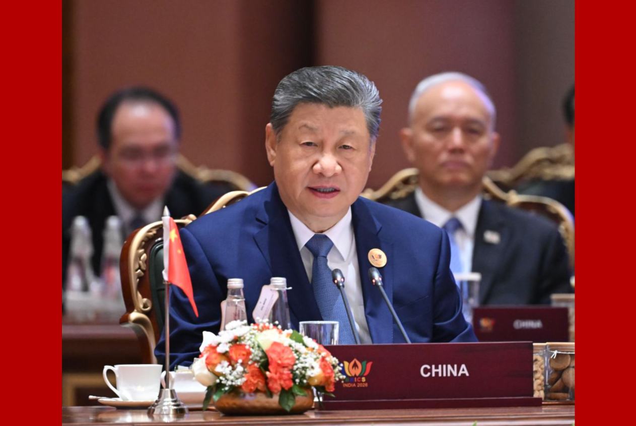习近平出席金砖国家领导人第十八次会晤第一阶段会议并发表重要讲话