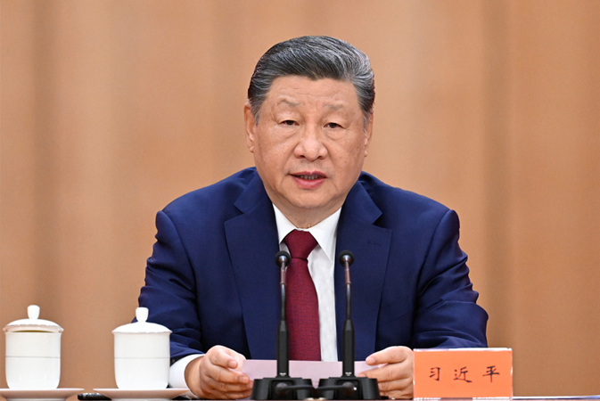 纪念中国工农红军长征胜利90周年大会在京隆重举行习近平发表重要讲话