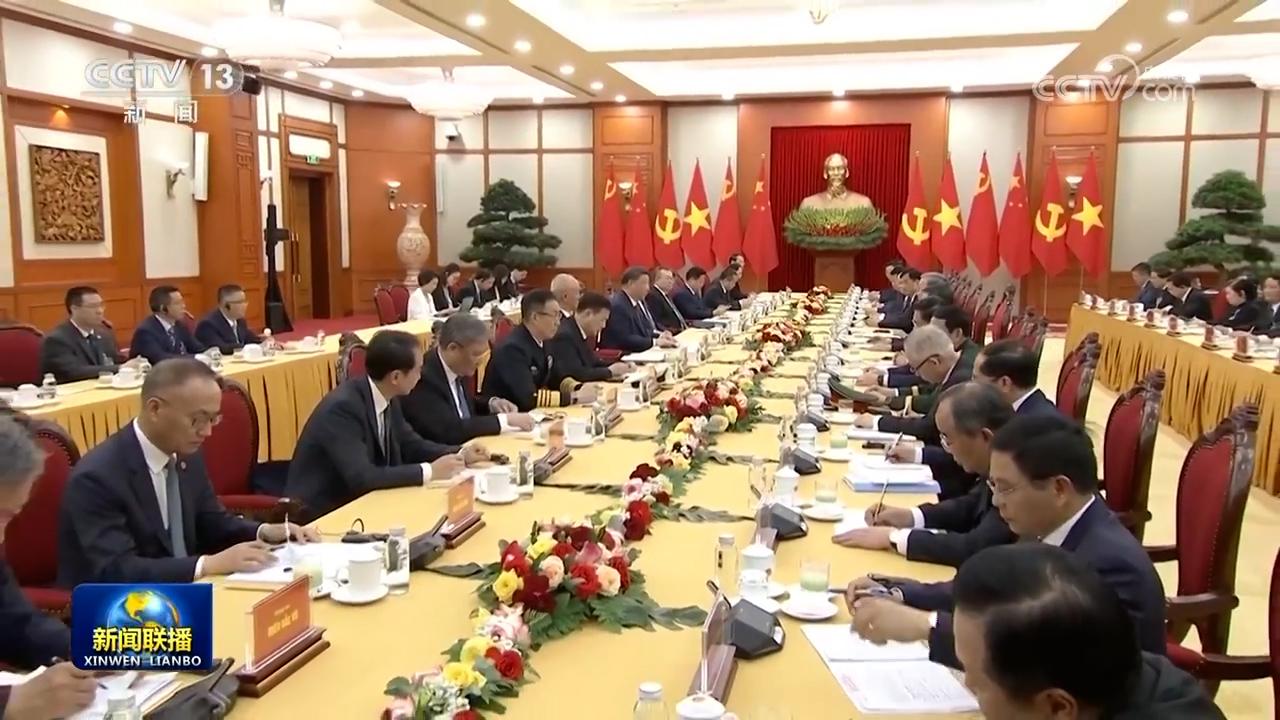 习近平同越共中央总书记举行会谈
