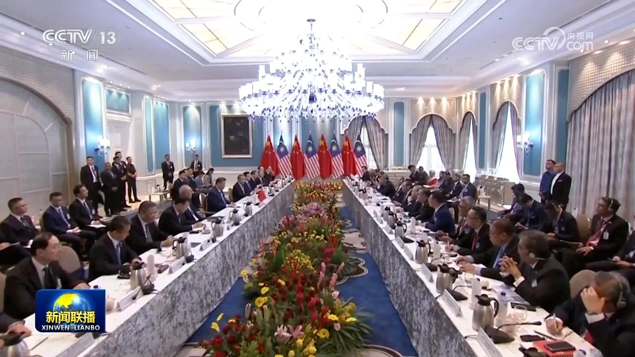 习近平同马来西亚总理举行会谈