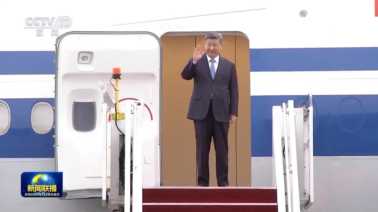 习近平抵达吉隆坡对马来西亚进行国事访问