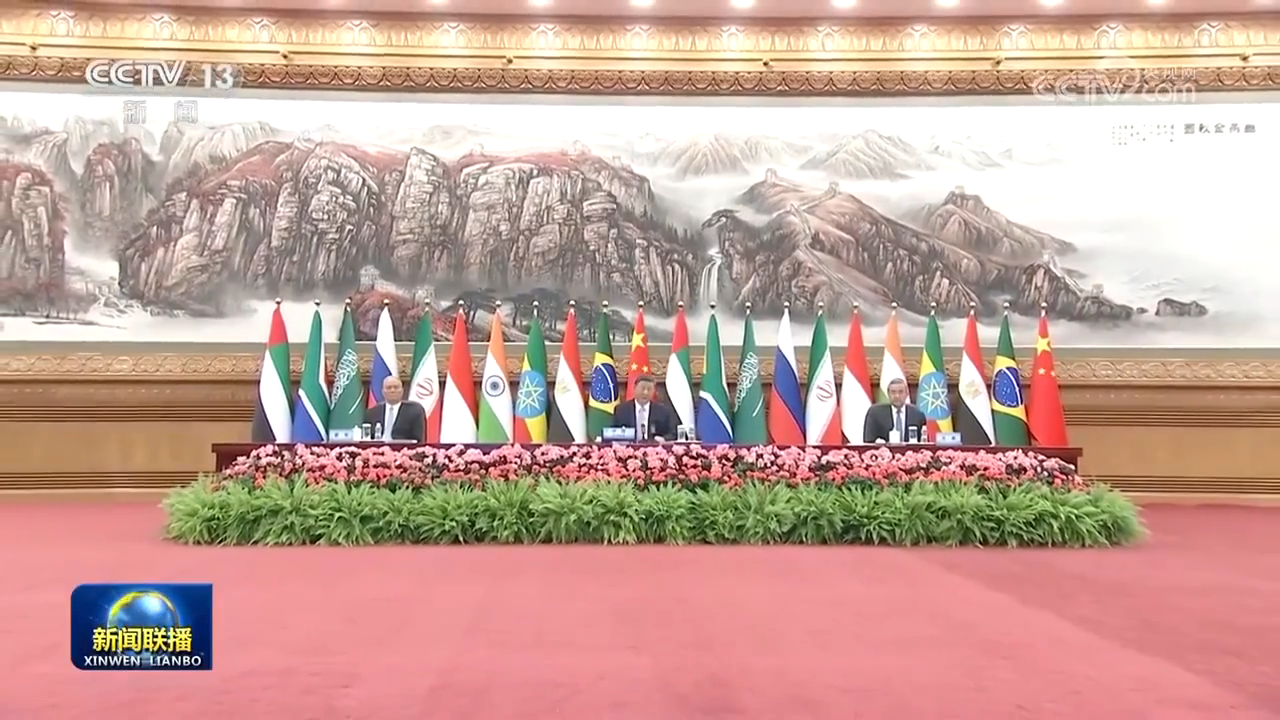 习近平出席金砖国家领导人线上峰会并发表重要讲话