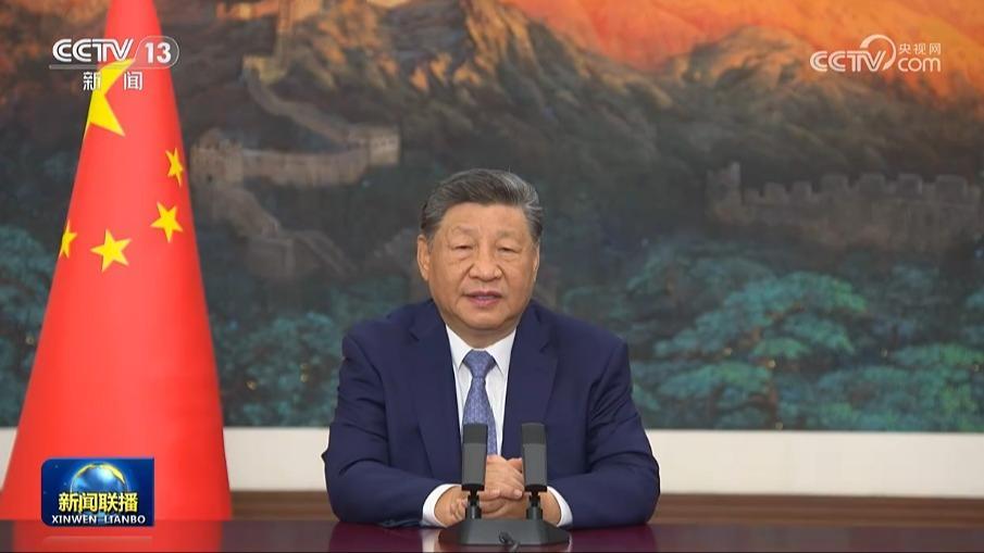 习近平在联合国气候变化峰会发表视频致辞