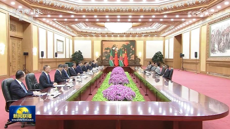 习近平会见多米尼克总统