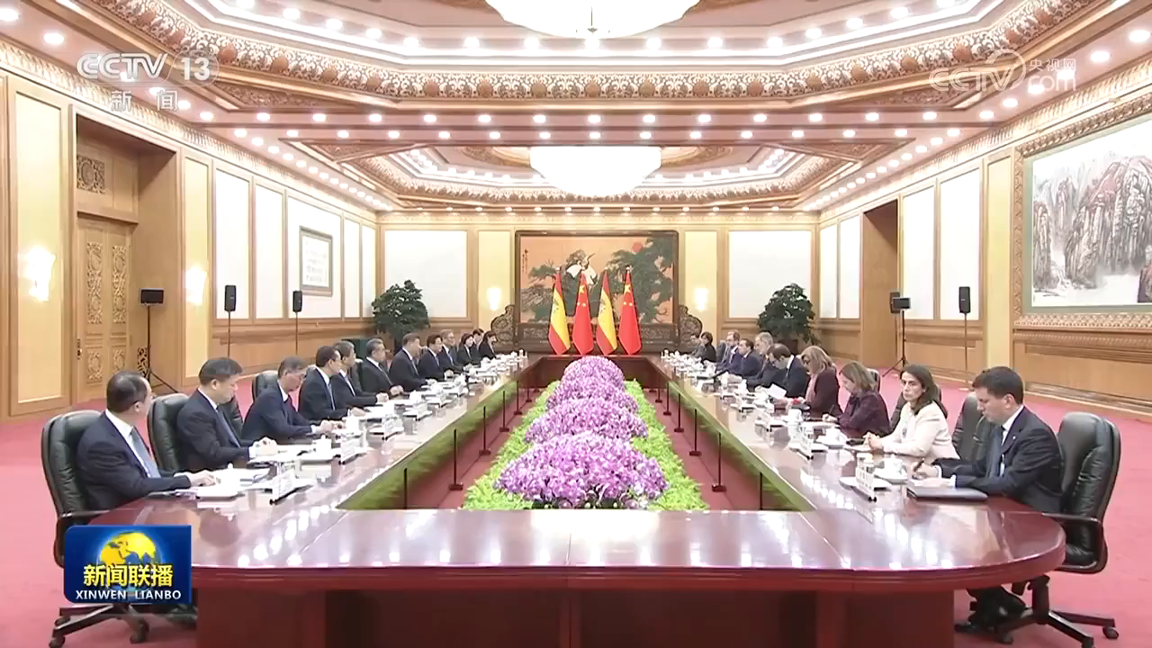 习近平会见西班牙国王