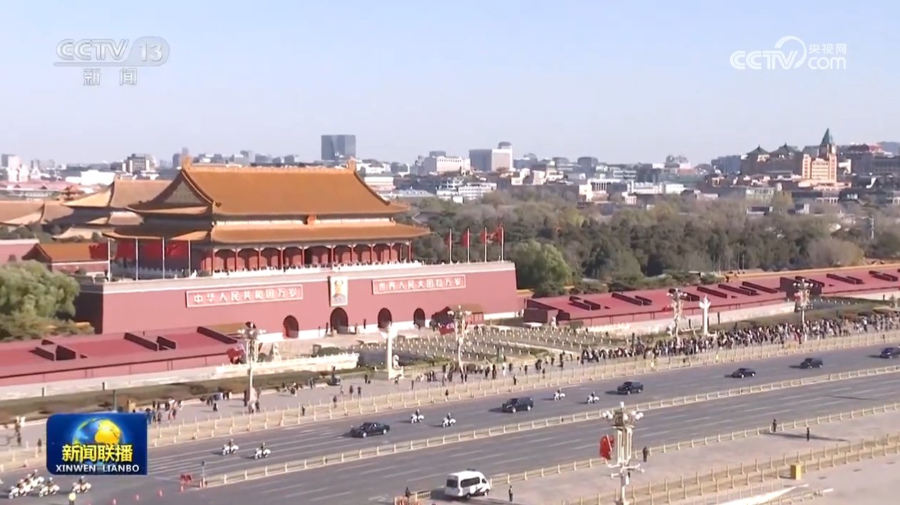 习近平举行仪式欢迎汤加国王访华