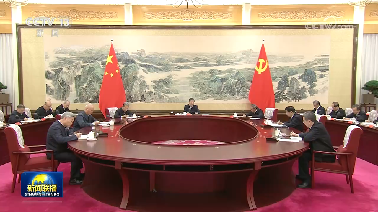 中共中央政治局召开民主生活会强调 锲而不舍落实中央八项规定精神 以优良作风凝心聚力真抓实干 中共中央总书记习近平主持会议并发表重要讲话