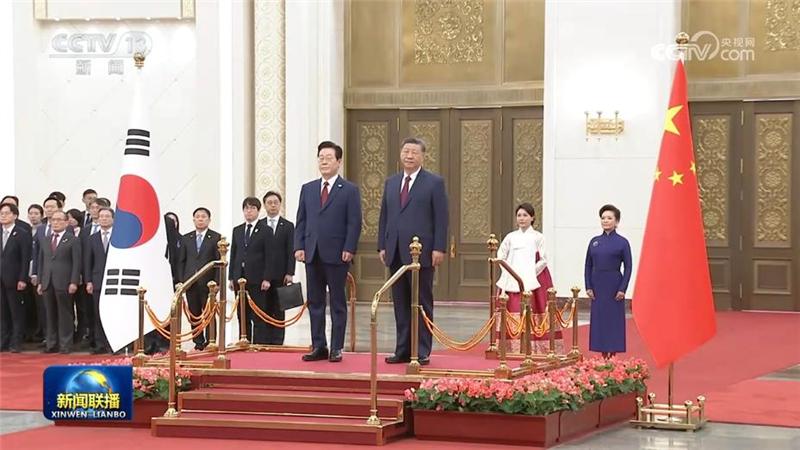 习近平举行仪式欢迎韩国总统访华