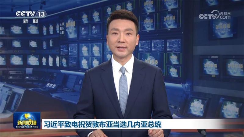 习近平致电祝贺敦布亚当选几内亚总统