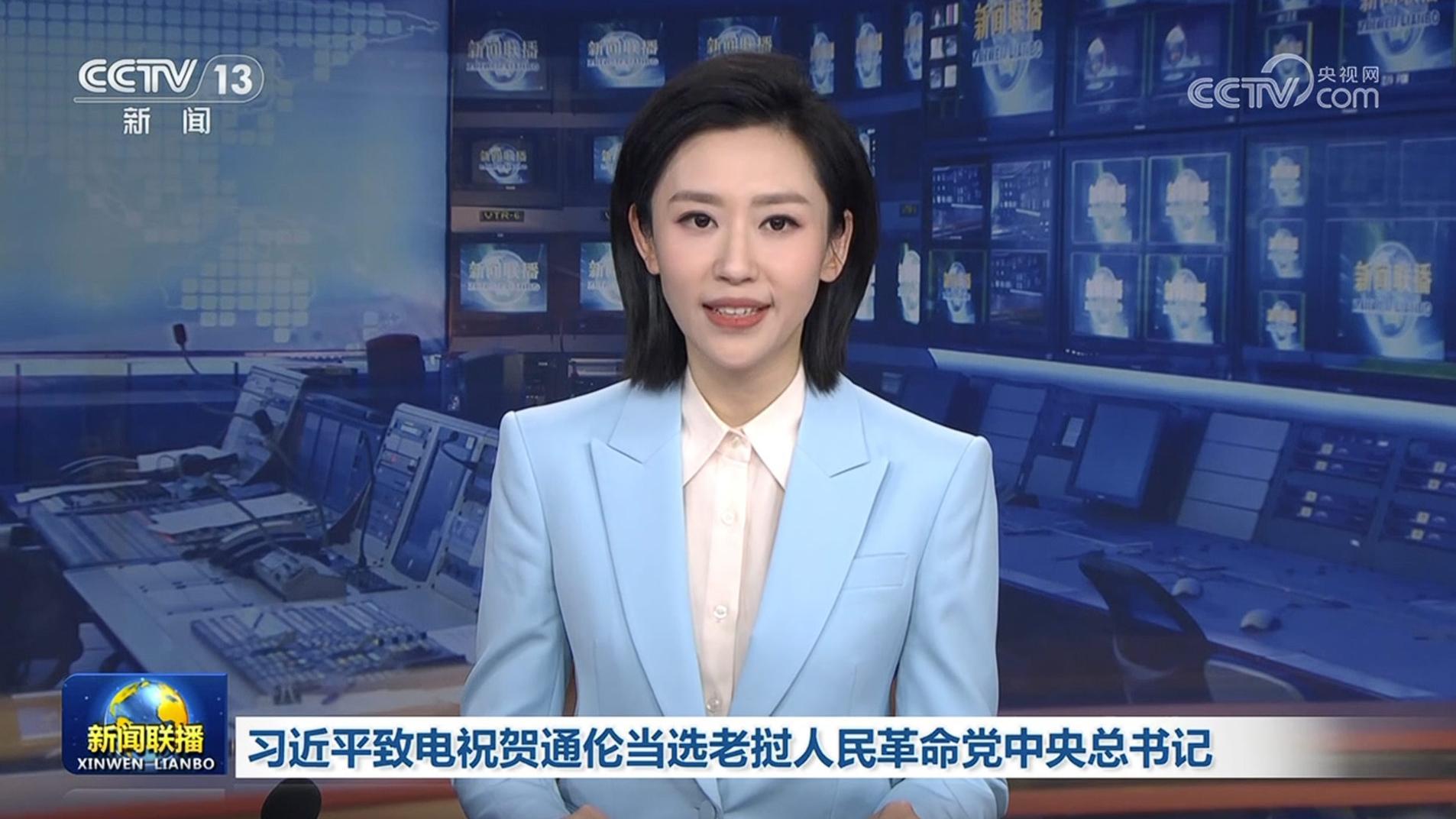 习近平致电祝贺通伦当选老挝人民革命党中央总书记