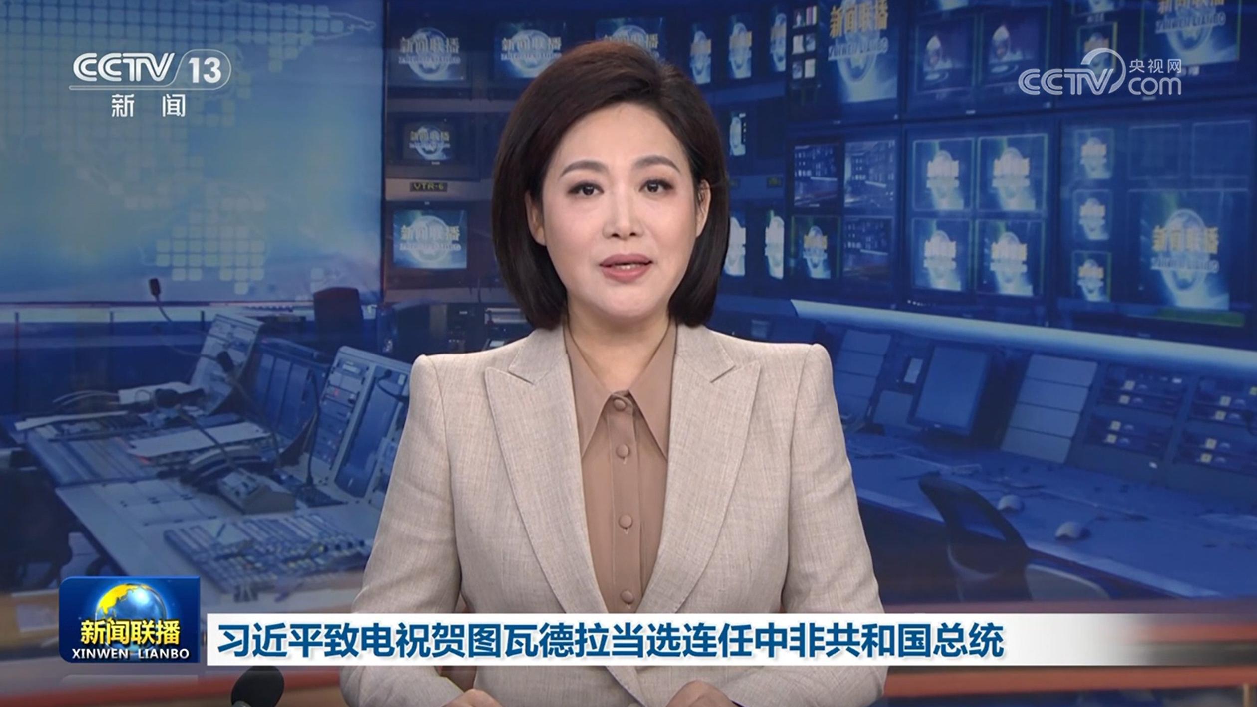 习近平致电祝贺图瓦德拉当选连任中非共和国总统