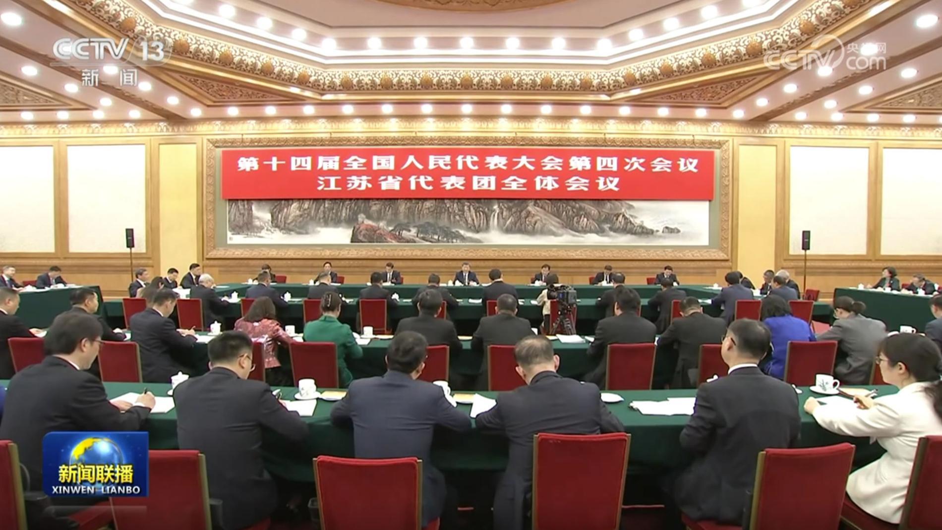 习近平在参加江苏代表团审议时强调 经济大省要在研究新情况解决新问题上下功夫出经验