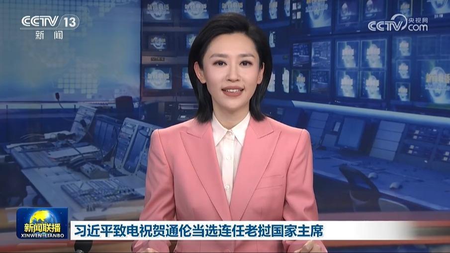 习近平致电祝贺通伦当选连任老挝国家主席 李强致电祝贺宋赛当选连任老挝政府总理