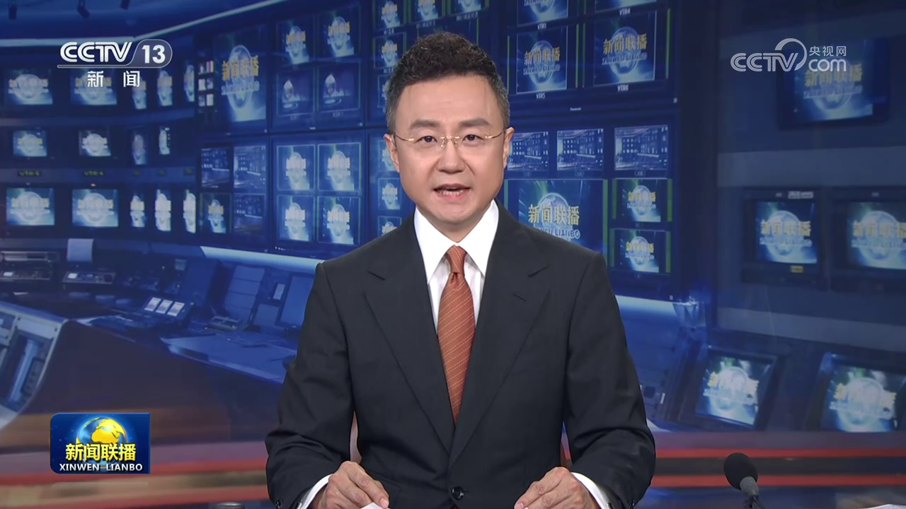 习近平总书记对进一步总结好运用好“义乌发展经验”作出重要指示引发热烈反响