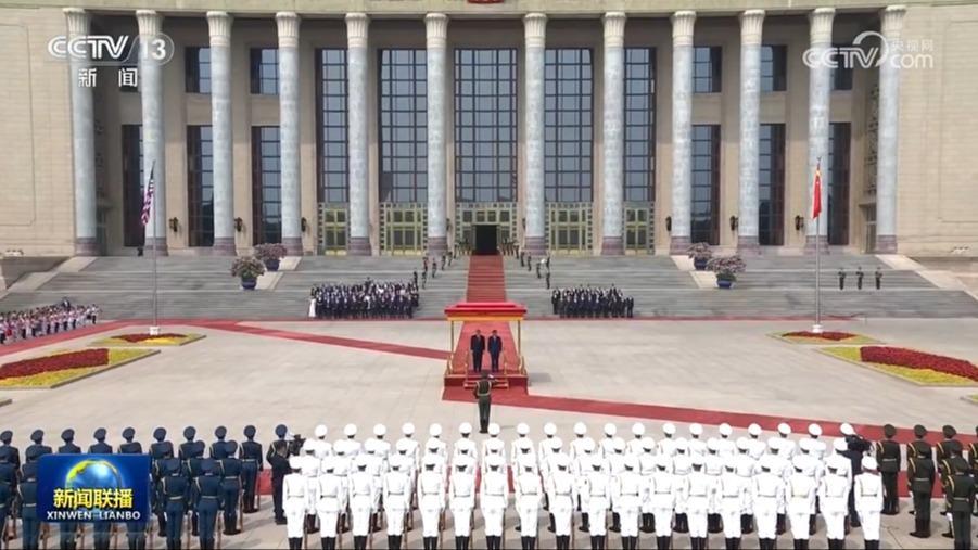 习近平举行仪式欢迎美国总统访华
