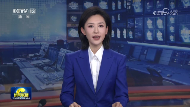 习近平致电祝贺阿拉姆吉尔就任孟加拉国总统